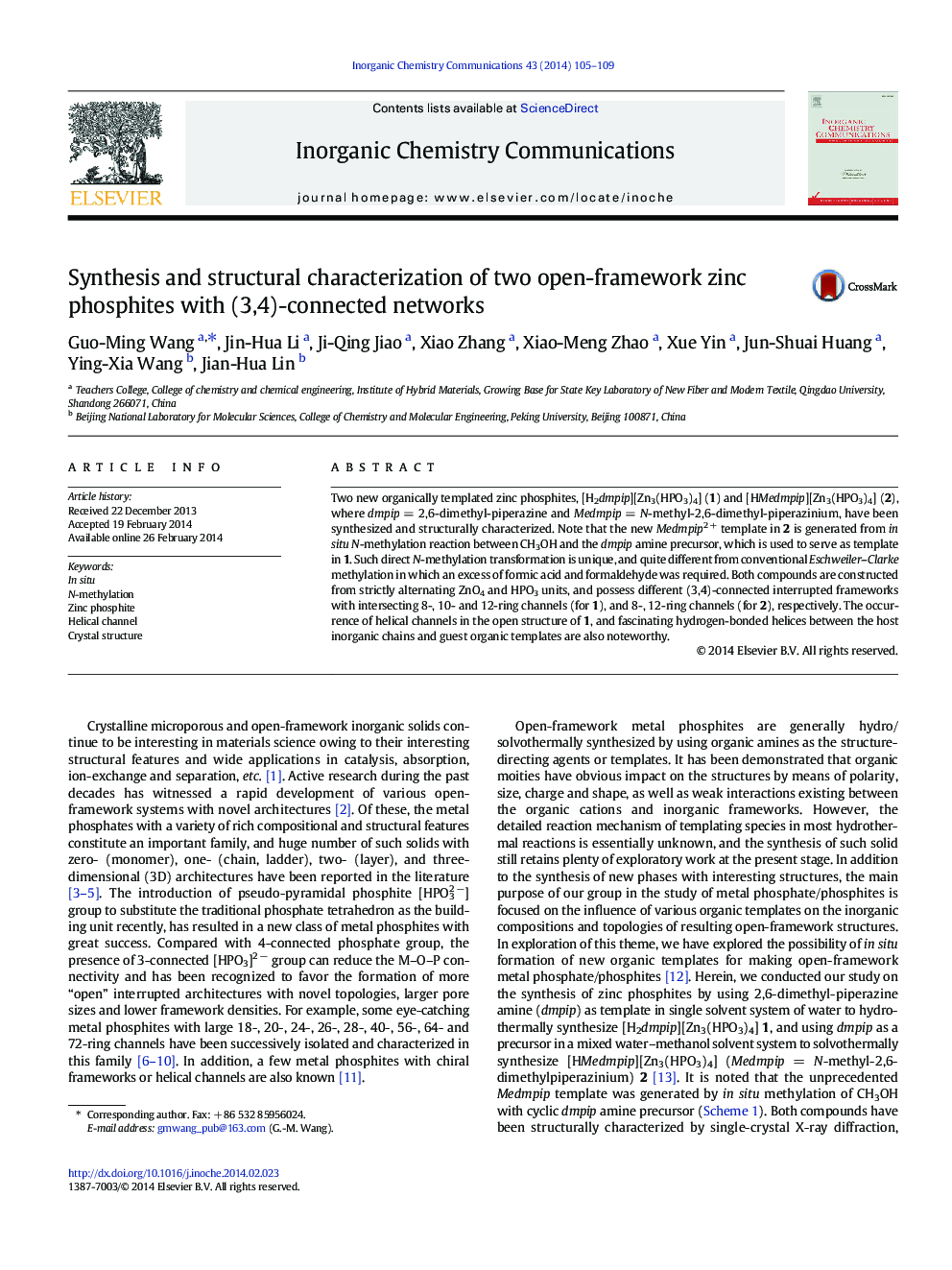 Synthesis and structural characterization of two open-framework zinc phosphites with (3,4)-connected networks