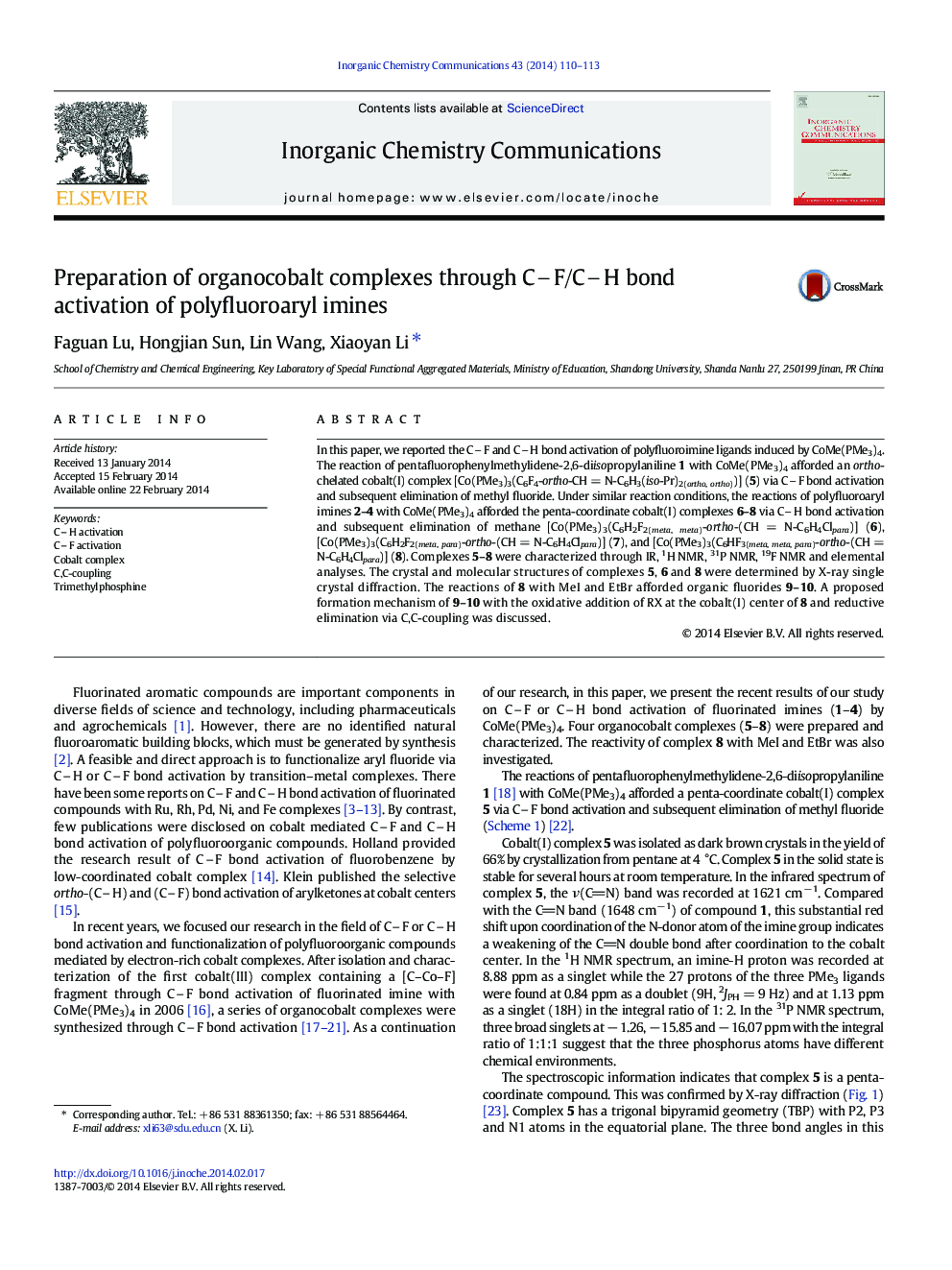 Preparation of organocobalt complexes through C-F/C-H bond activation of polyfluoroaryl imines