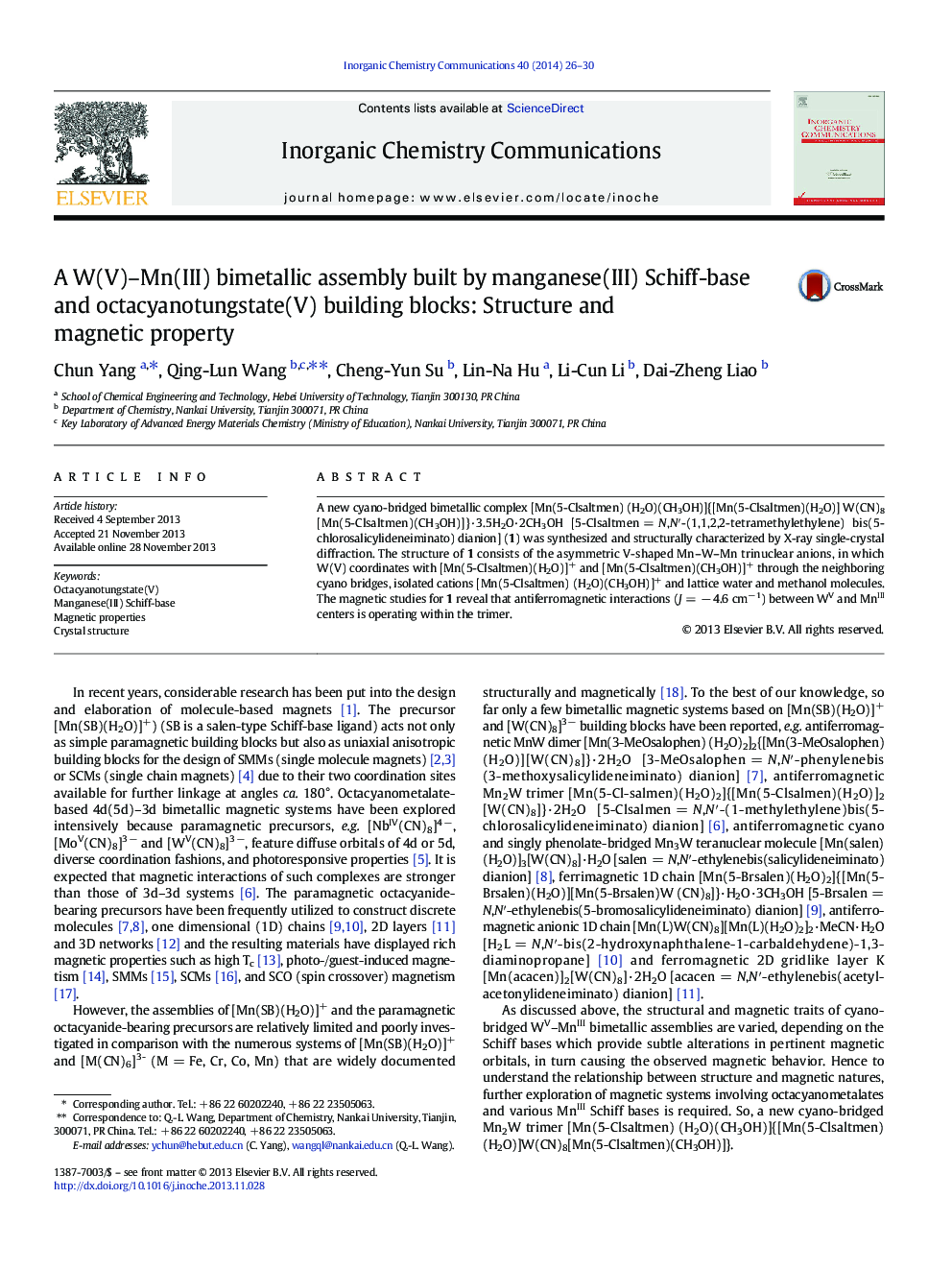 A W(V)-Mn(III) bimetallic assembly built by manganese(III) Schiff-base and octacyanotungstate(V) building blocks: Structure and magnetic property