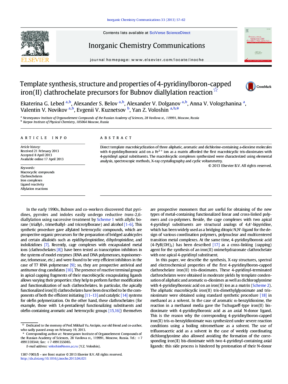 Template synthesis, structure and properties of 4-pyridinylboron-capped iron(II) clathrochelate precursors for Bubnov diallylation reaction