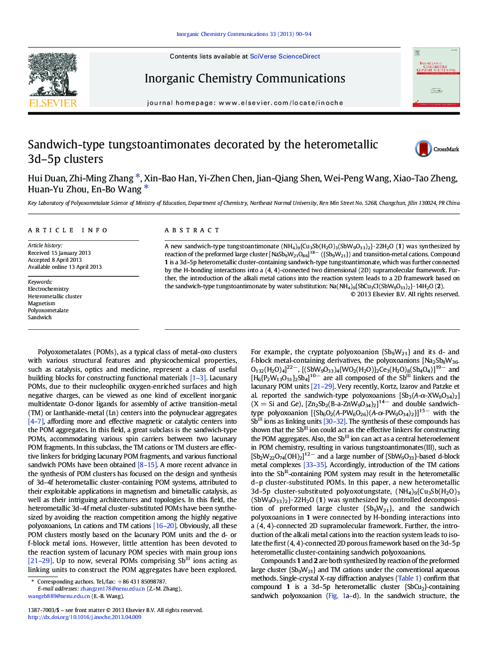 Sandwich-type tungstoantimonates decorated by the heterometallic 3d-5p clusters