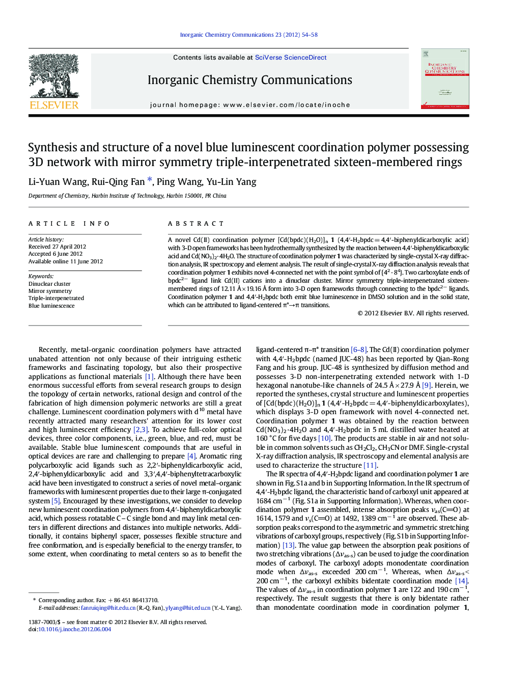 عکس صفحه اول مقاله: Synthesis and structure of a novel blue luminescent coordination polymer possessing 3D network with mirror symmetry triple-interpenetrated sixteen-membered rings Synthesis and structure of a novel blue luminescent coordination polymer possessing 3D network with mirror symmetry triple-interpenetrated sixteen-membered rings