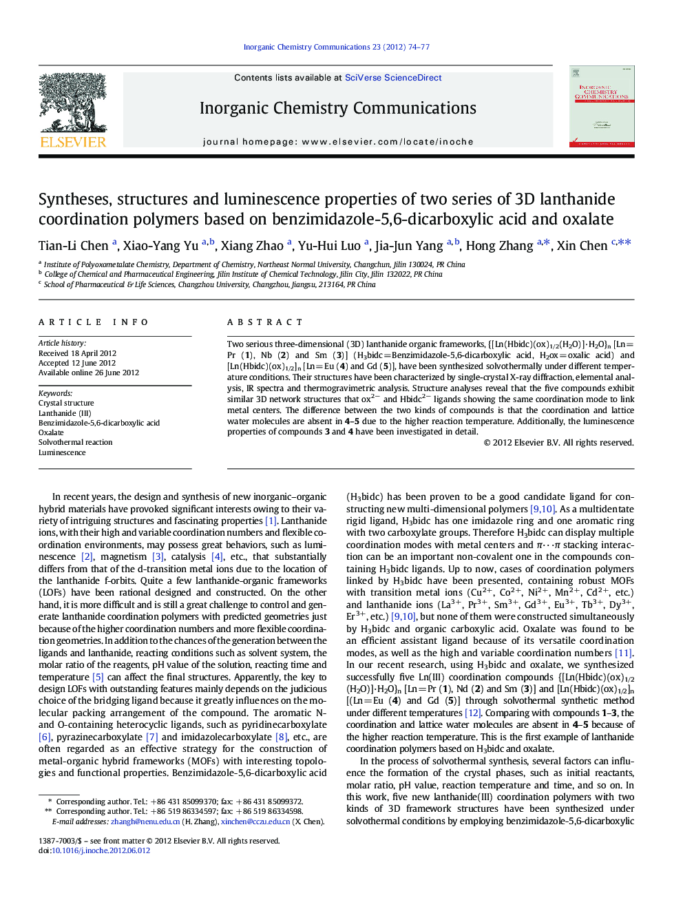 Syntheses, structures and luminescence properties of two series of 3D lanthanide coordination polymers based on benzimidazole-5,6-dicarboxylic acid and oxalate