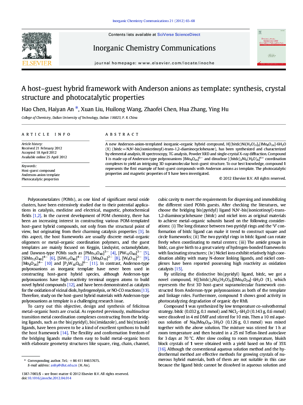 A host-guest hybrid framework with Anderson anions as template: synthesis, crystal structure and photocatalytic properties