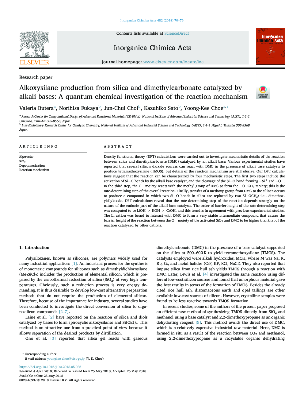 Alkoxysilane production from silica and dimethylcarbonate catalyzed by alkali bases: A quantum chemical investigation of the reaction mechanism