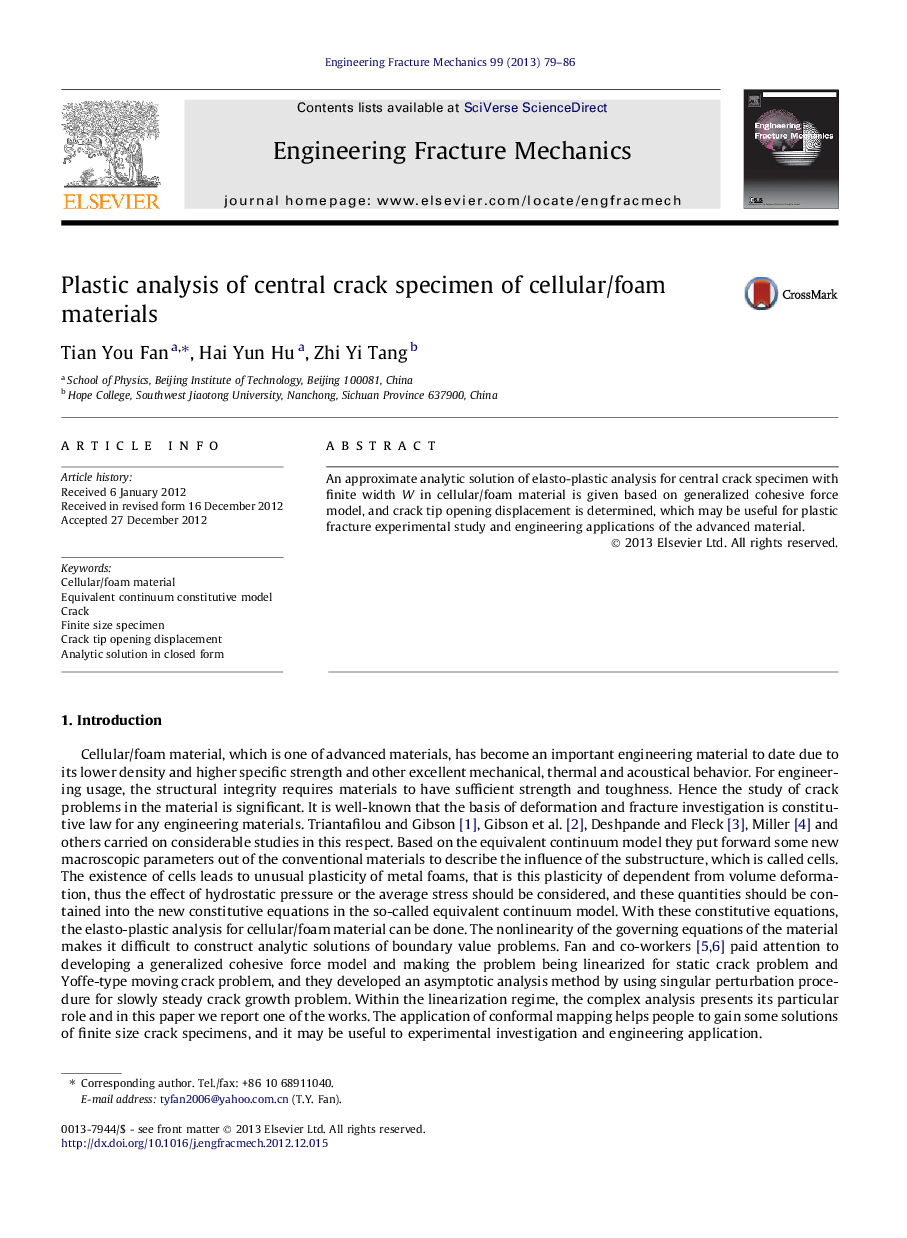 Plastic analysis of central crack specimen of cellular/foam materials