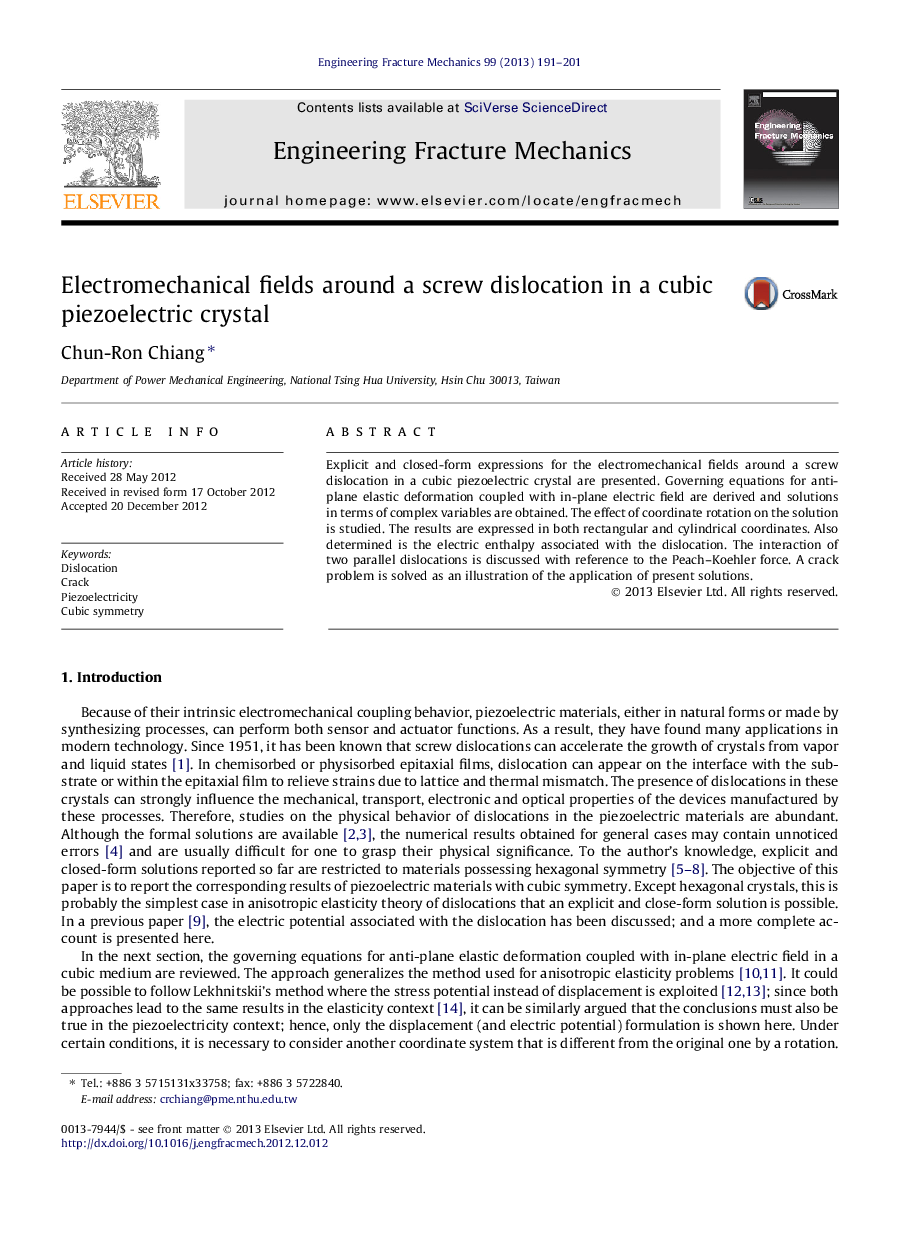 Electromechanical fields around a screw dislocation in a cubic piezoelectric crystal