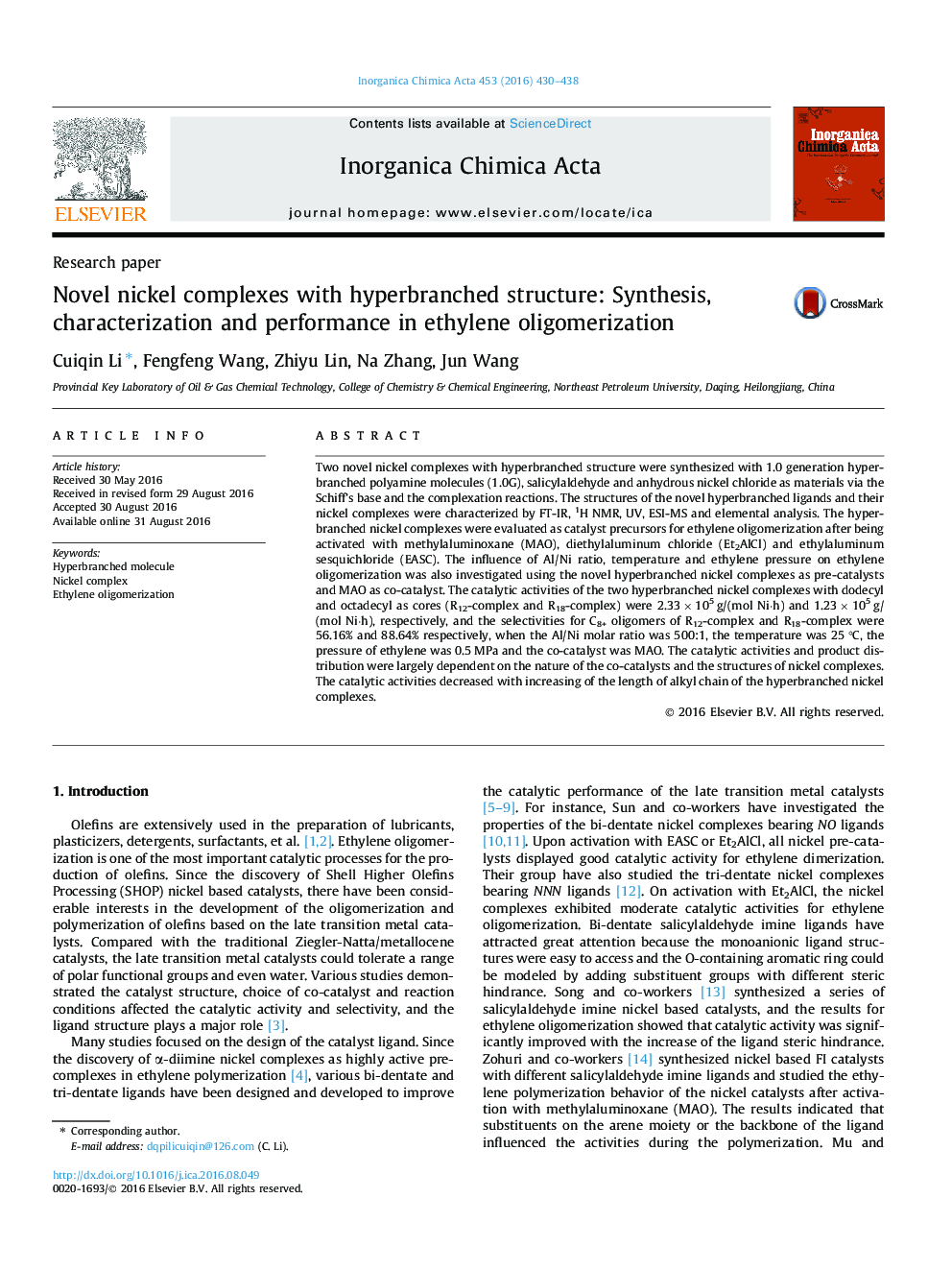 Novel nickel complexes with hyperbranched structure: Synthesis, characterization and performance in ethylene oligomerization