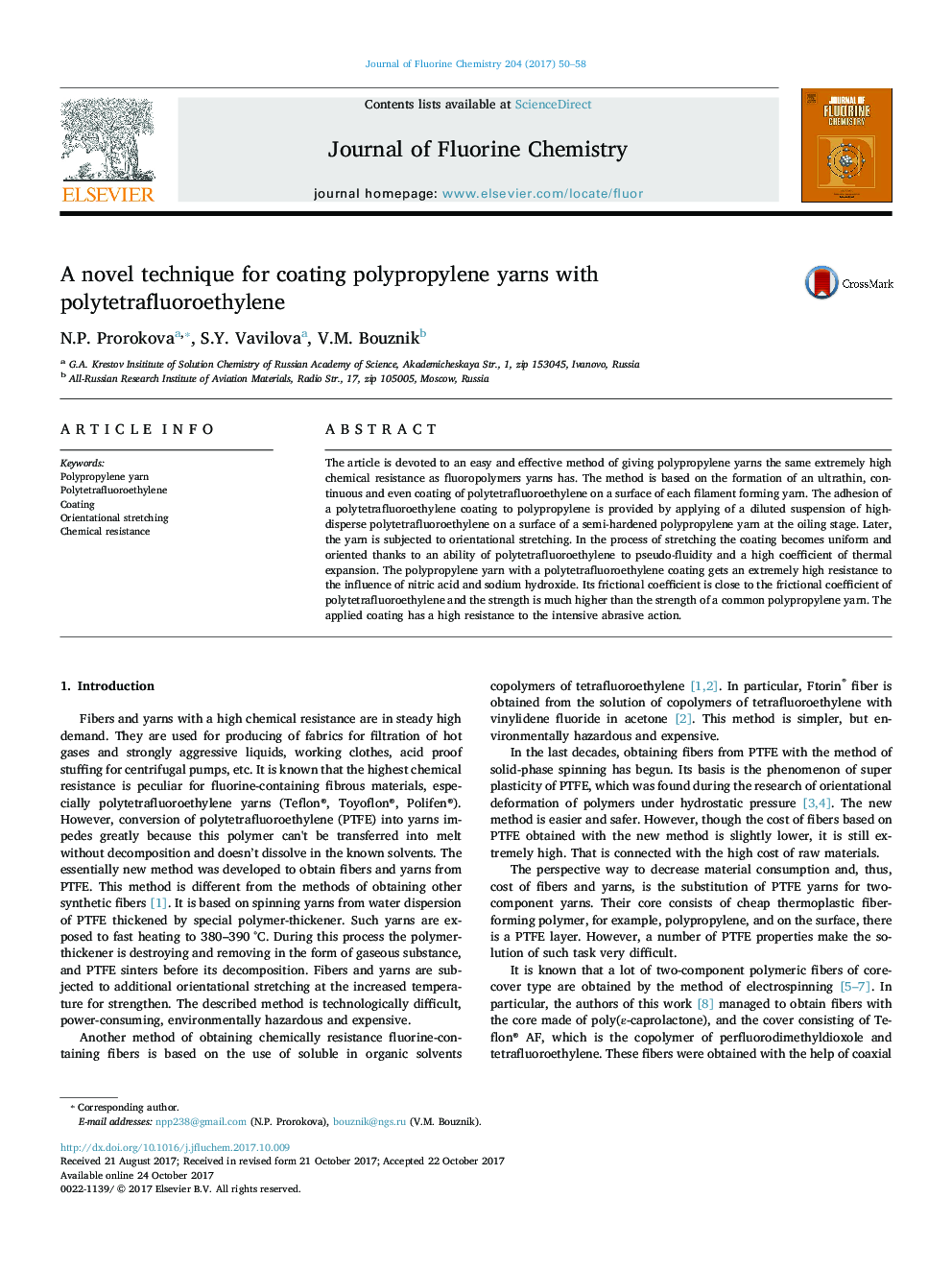 A novel technique for coating polypropylene yarns with polytetrafluorÐ¾ethylene