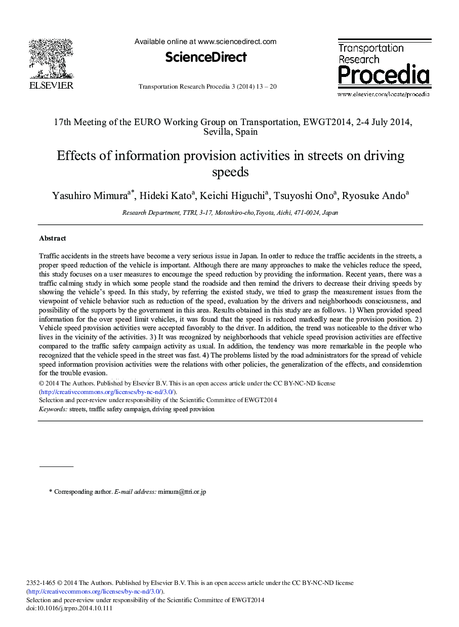 عکس صفحه اول مقاله: Synthesis and immunological evaluation of fluorinated α-C-galactosylceramide analogs Synthesis and immunological evaluation of fluorinated α-C-galactosylceramide analogs