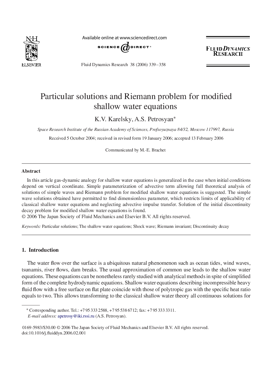 Particular solutions and Riemann problem for modified shallow water equations