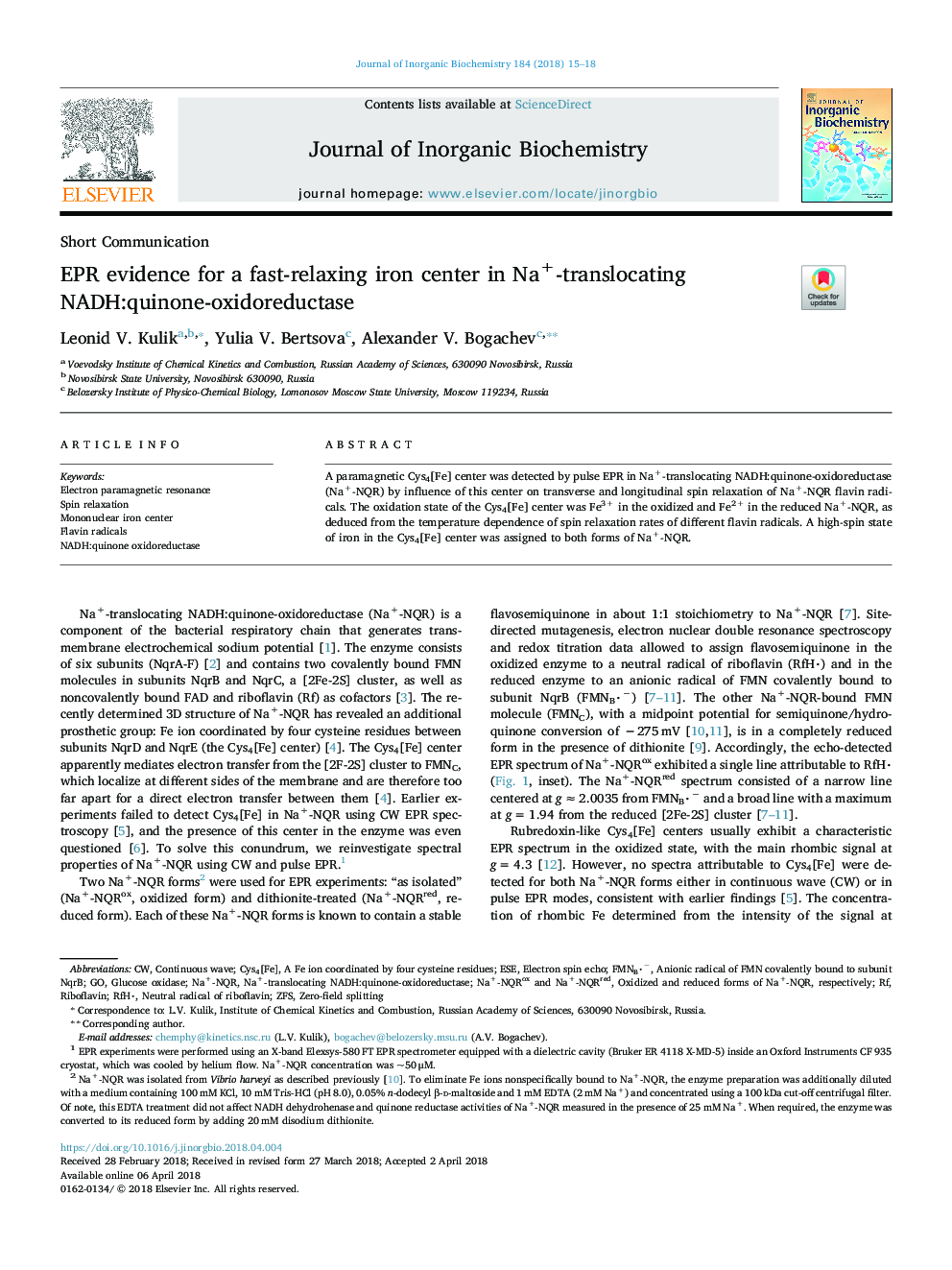 EPR evidence for a fast-relaxing iron center in Na+-translocating NADH:quinone-oxidoreductase