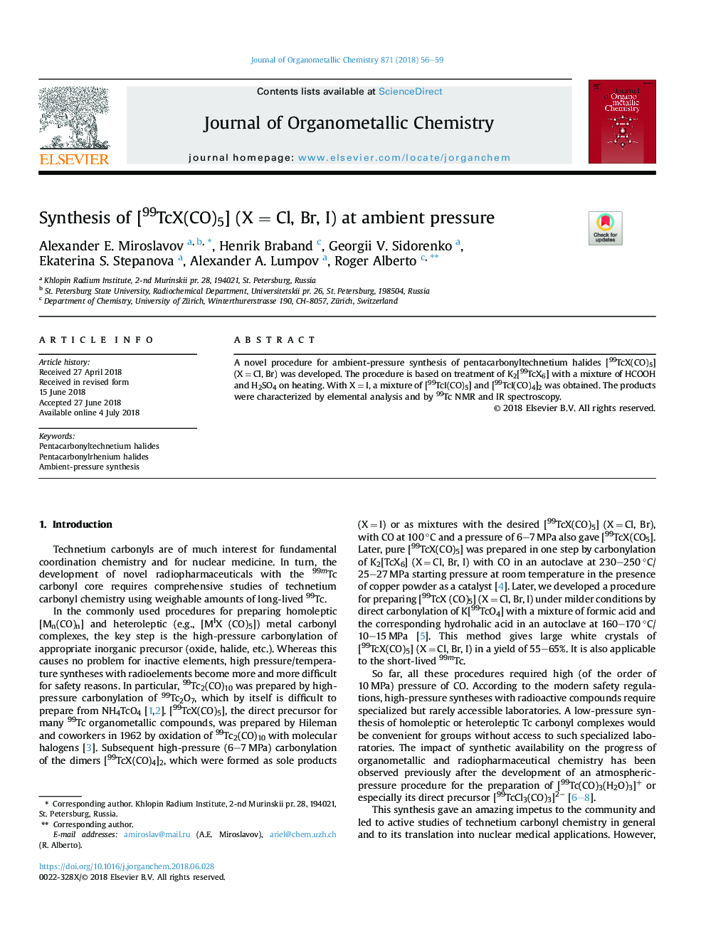 Synthesis of [99TcX(CO)5] (XÂ = Cl, Br, I) at ambient pressure