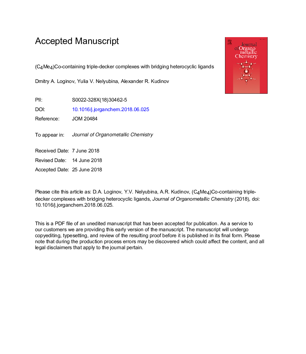 (C4Me4)Co-containing triple-decker complexes with bridging heterocyclic ligands