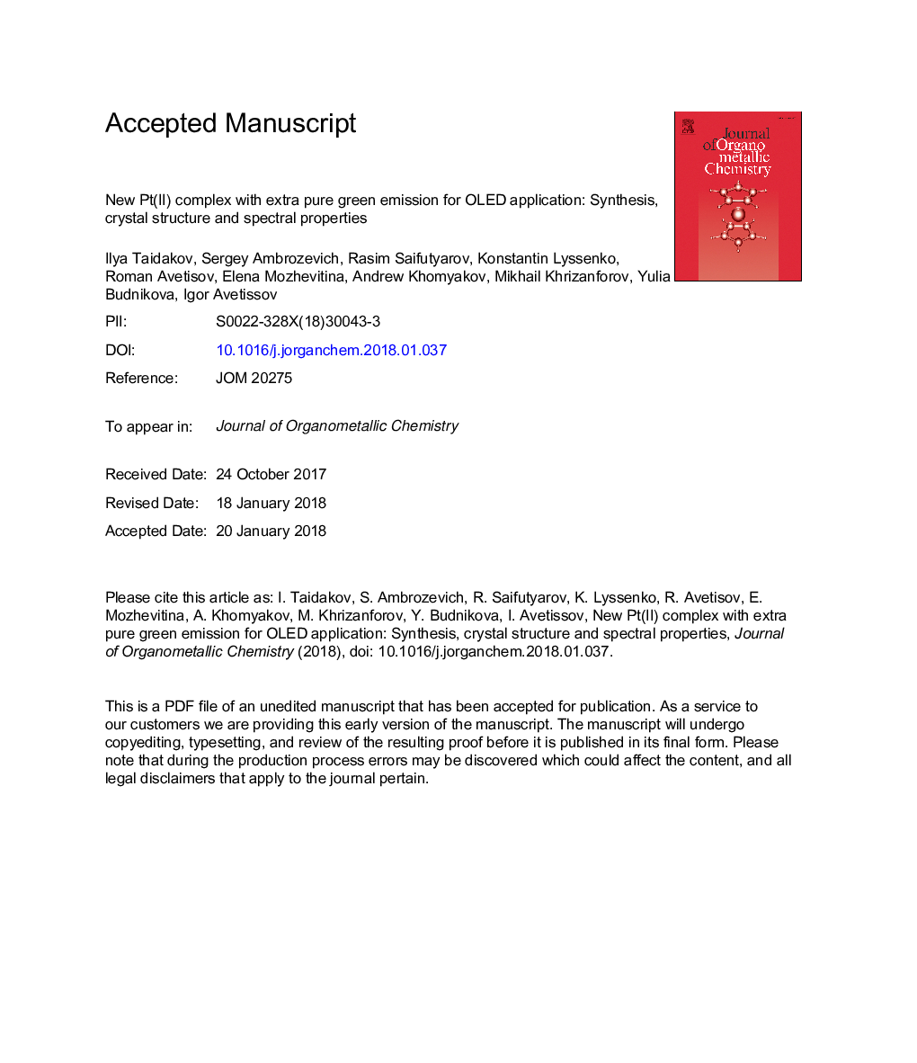 New Pt(II) complex with extra pure green emission for OLED application: synthesis, crystal structure and spectral properties