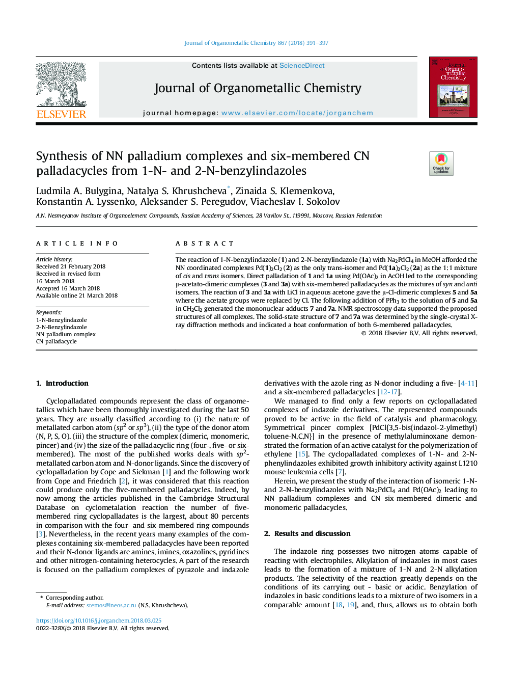 Synthesis of NN palladium complexes and six-membered CN palladacycles from 1-N- and 2-N-benzylindazoles