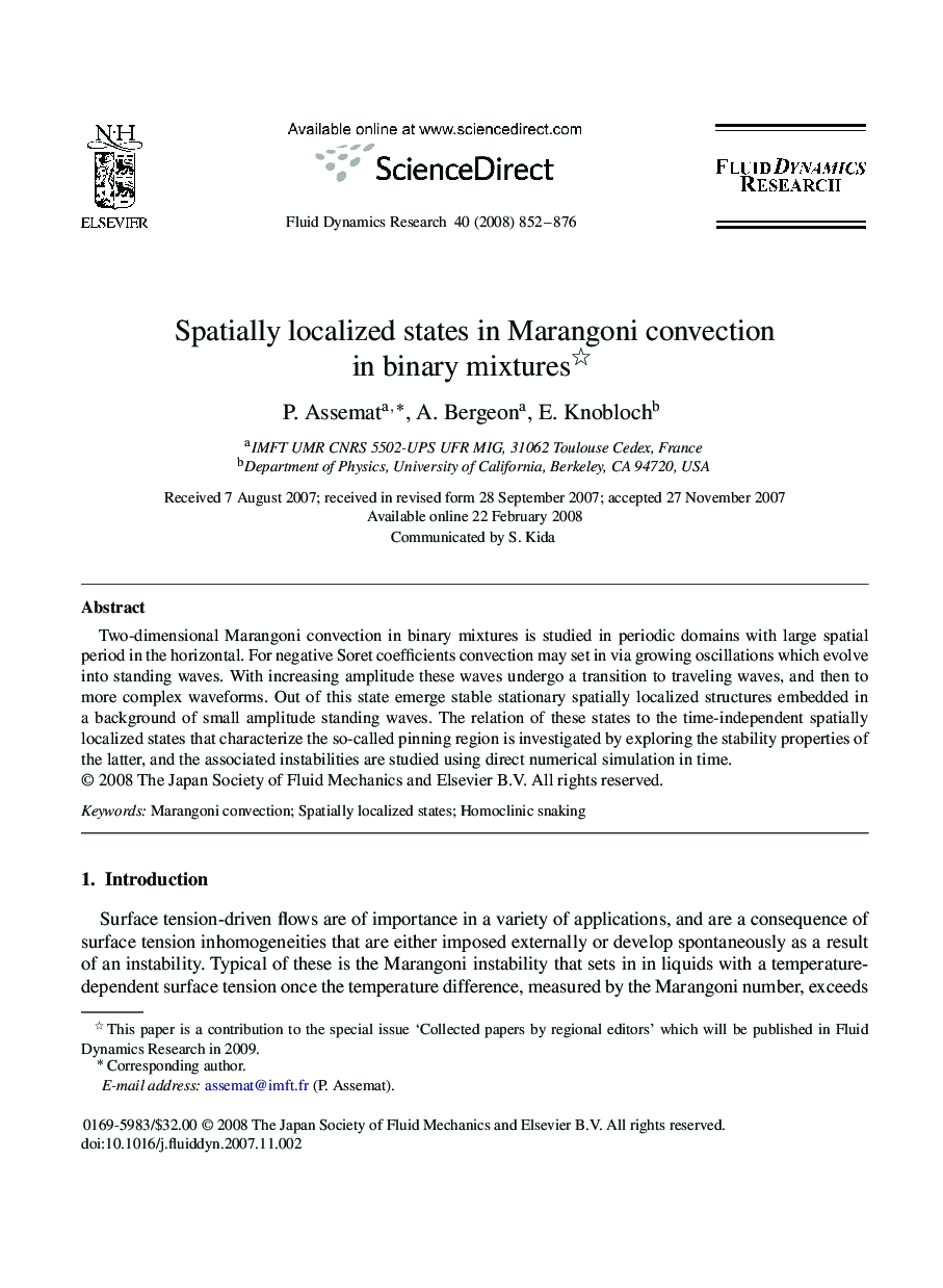 Spatially localized states in Marangoni convection in binary mixtures