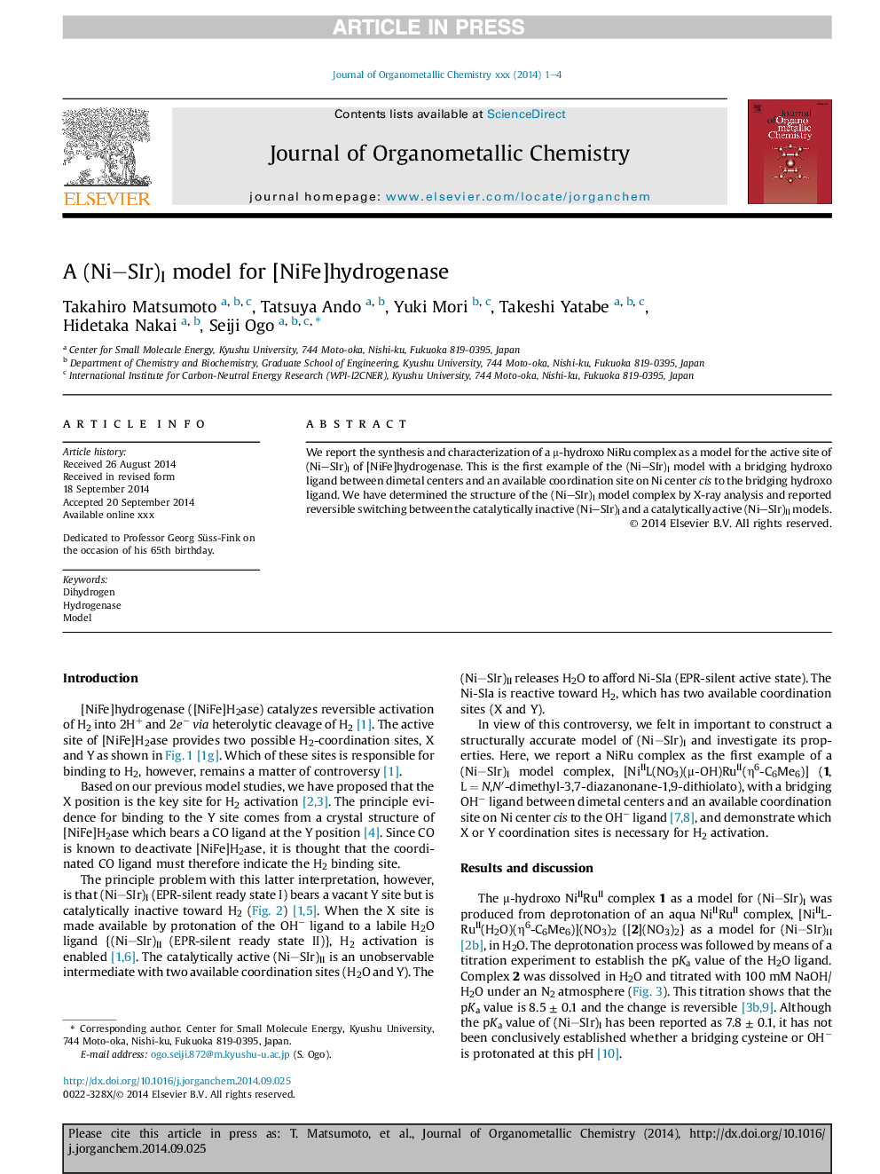 A (Ni-SIr)I model for [NiFe]hydrogenase