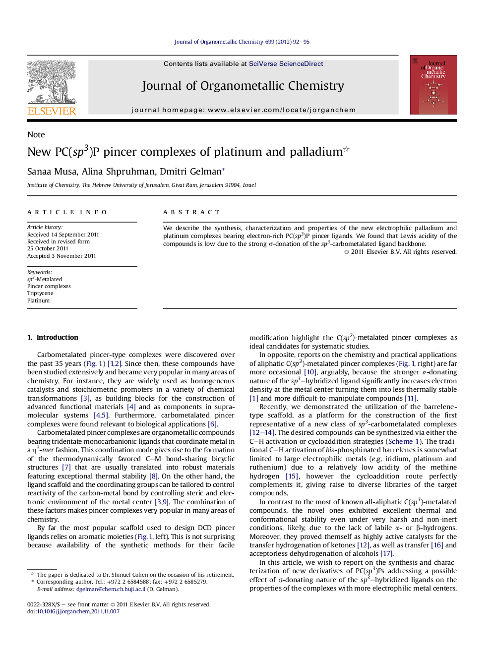 New PC(sp3)P pincer complexes of platinum and palladium