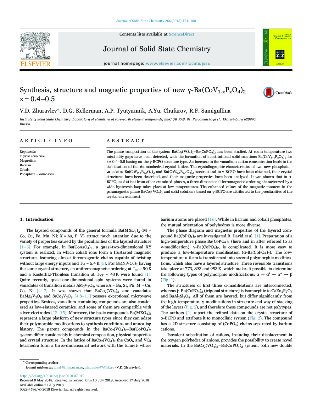 Synthesis, structure and magnetic properties of new Î³-Ba(CoV1-xPxO4)2 xâ¯=â¯0.4-0.5