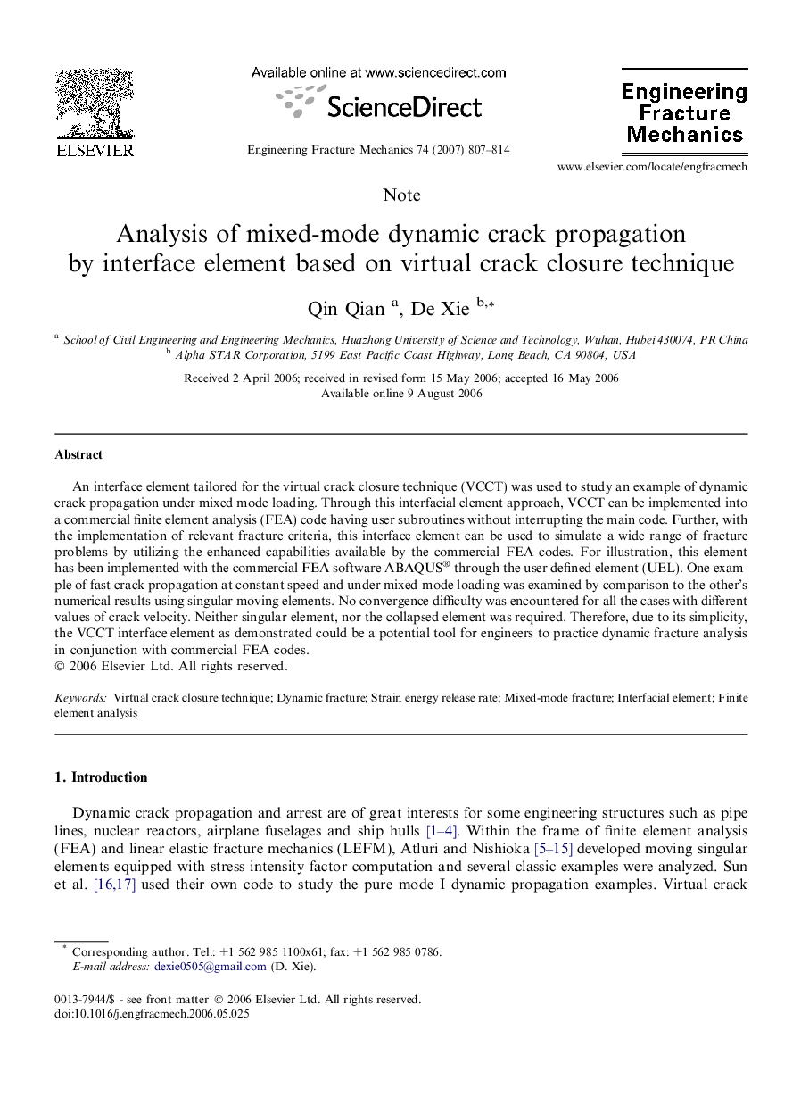 Analysis of mixed-mode dynamic crack propagation by interface element based on virtual crack closure technique