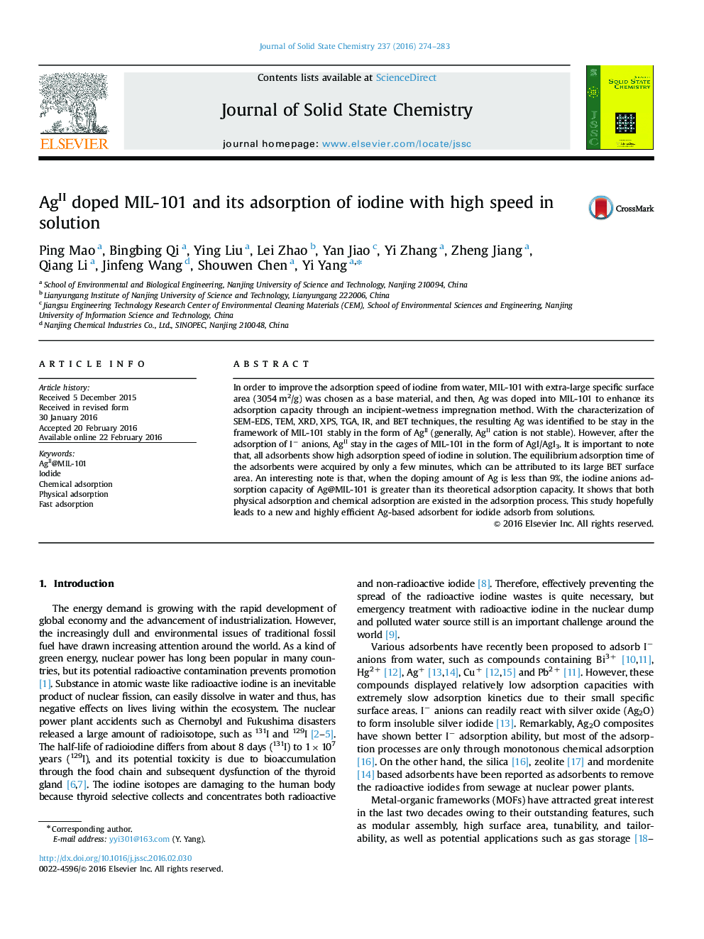 AgII doped MIL-101 and its adsorption of iodine with high speed in solution