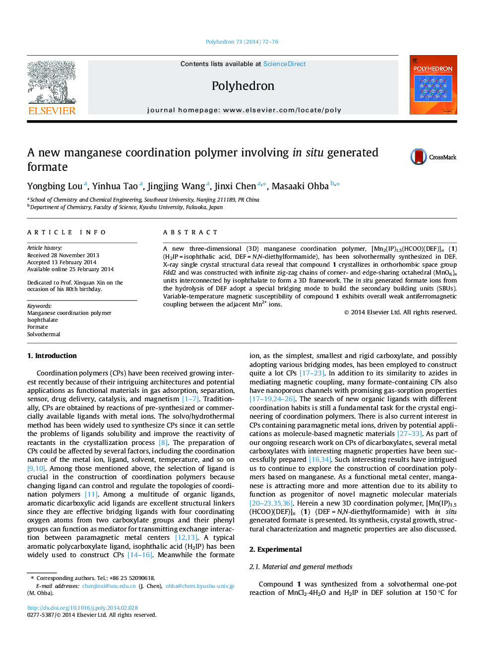 A new manganese coordination polymer involving in situ generated formate