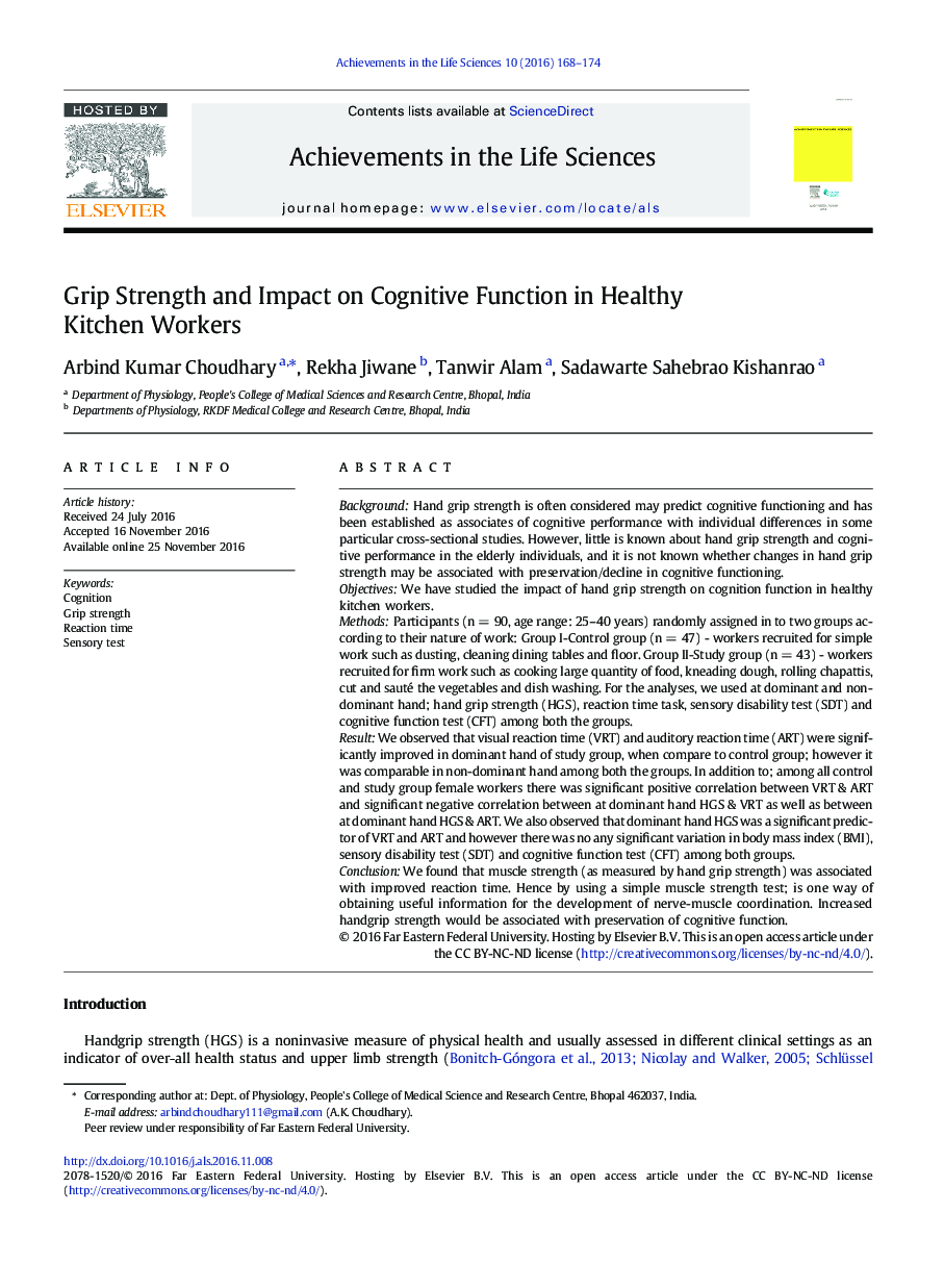 Grip Strength and Impact on Cognitive Function in Healthy Kitchen Workers