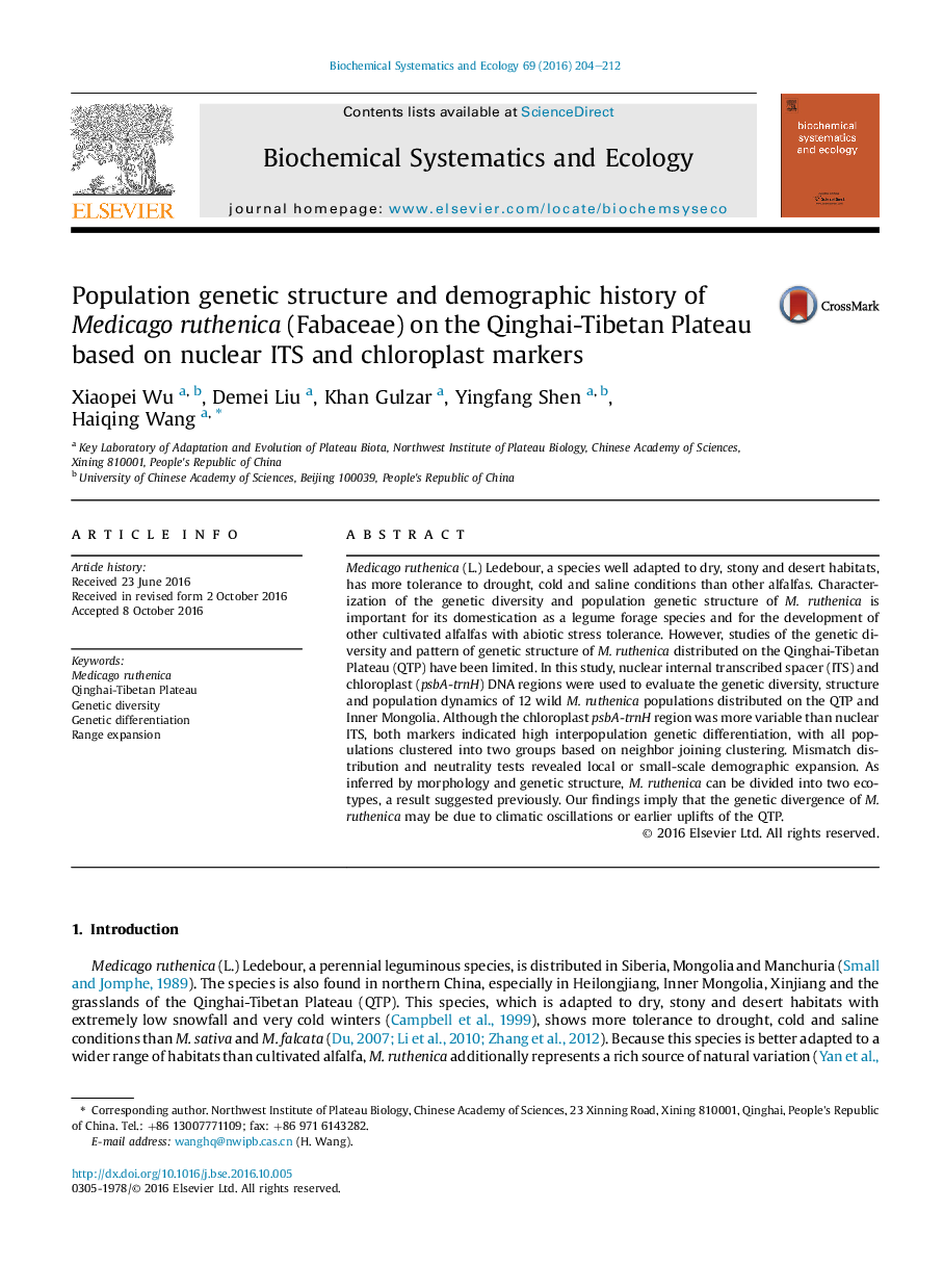 Population genetic structure and demographic history of Medicago ruthenica (Fabaceae) on the Qinghai-Tibetan Plateau based on nuclear ITS and chloroplast markers