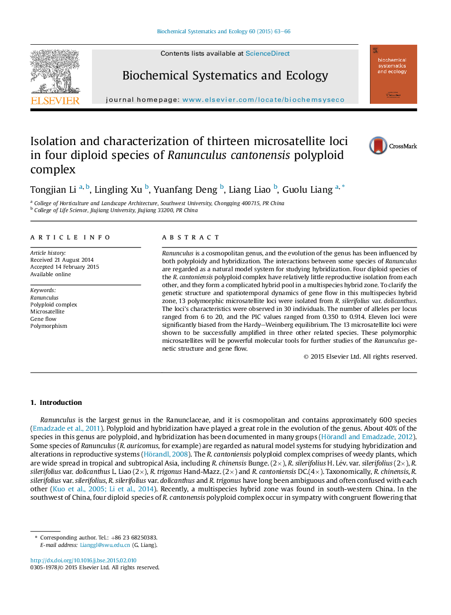 عکس صفحه اول مقاله: Isolation and characterization of thirteen microsatellite loci in four diploid species of Ranunculus cantonensis polyploid complex Isolation and characterization of thirteen microsatellite loci in four diploid species of Ranunculus cantonensis polyploid complex