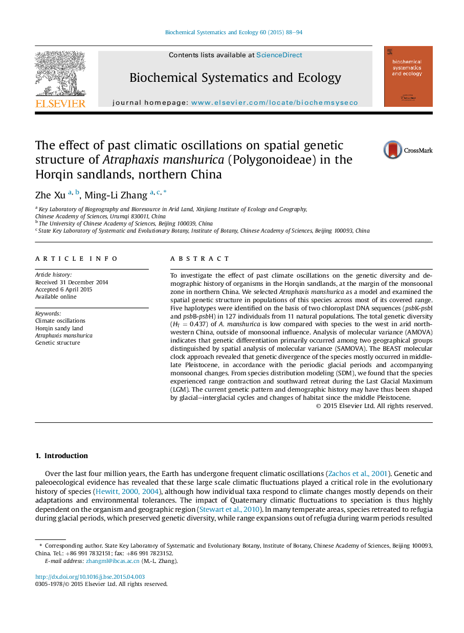 The effect of past climatic oscillations on spatial genetic structure of Atraphaxis manshurica (Polygonoideae) in the Horqin sandlands, northern China