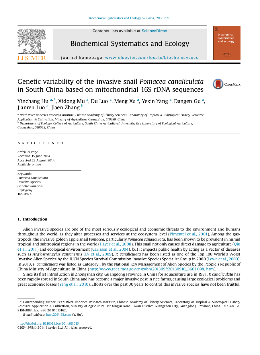 Genetic variability of the invasive snail Pomacea canaliculata in South China based on mitochondrial 16S rDNA sequences