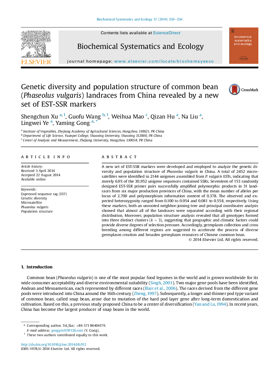 Genetic diversity and population structure of common bean (Phaseolus vulgaris) landraces from China revealed by a new set of EST-SSR markers