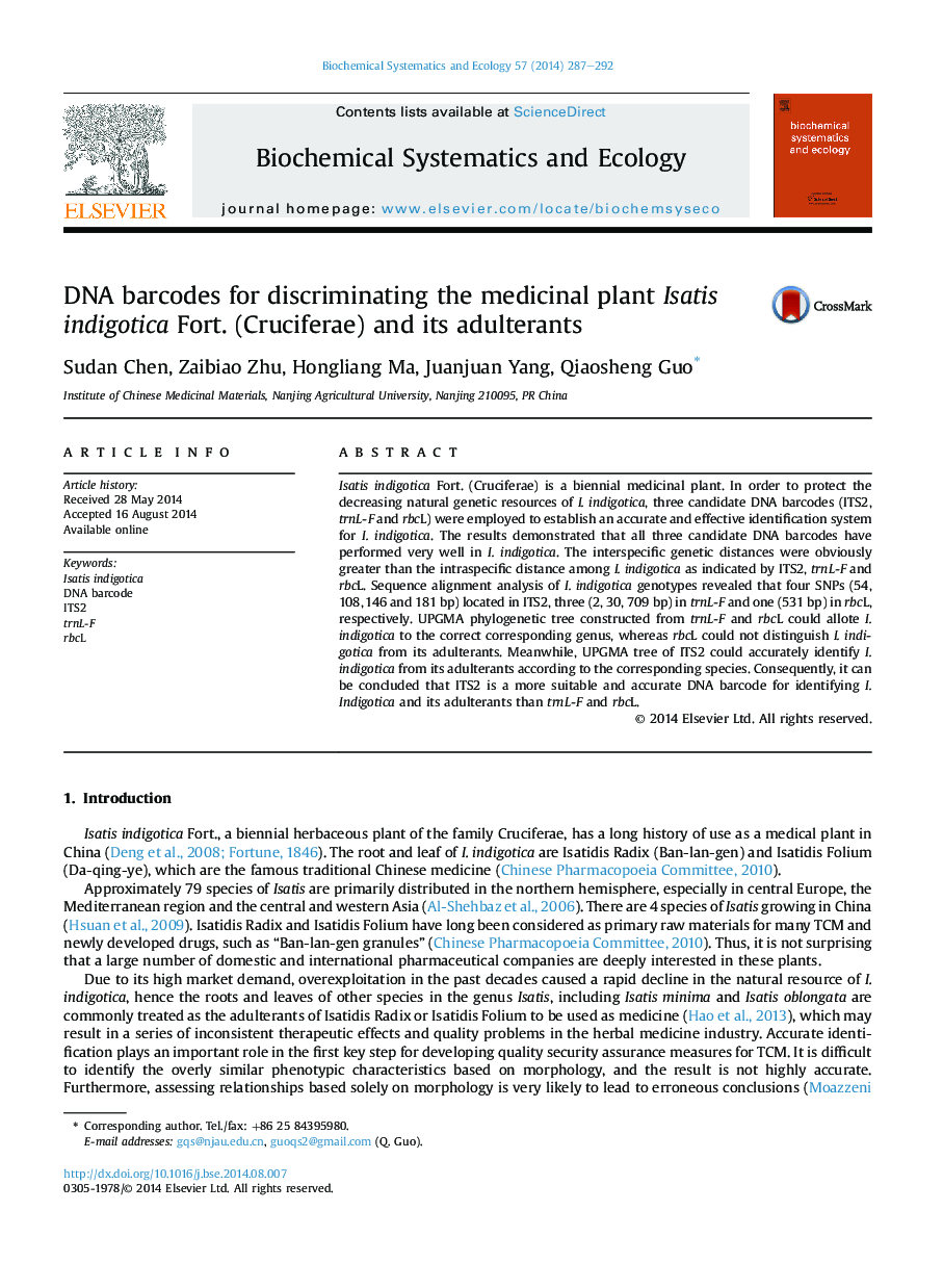 DNA barcodes for discriminating the medicinal plant Isatis indigotica Fort. (Cruciferae) and its adulterants