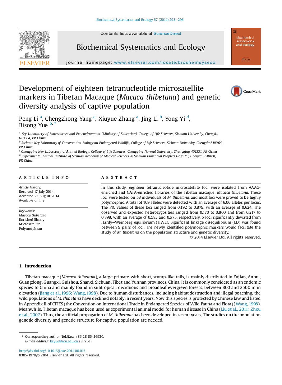 Development of eighteen tetranucleotide microsatellite markers in Tibetan Macaque (Macaca thibetana) and genetic diversity analysis of captive population