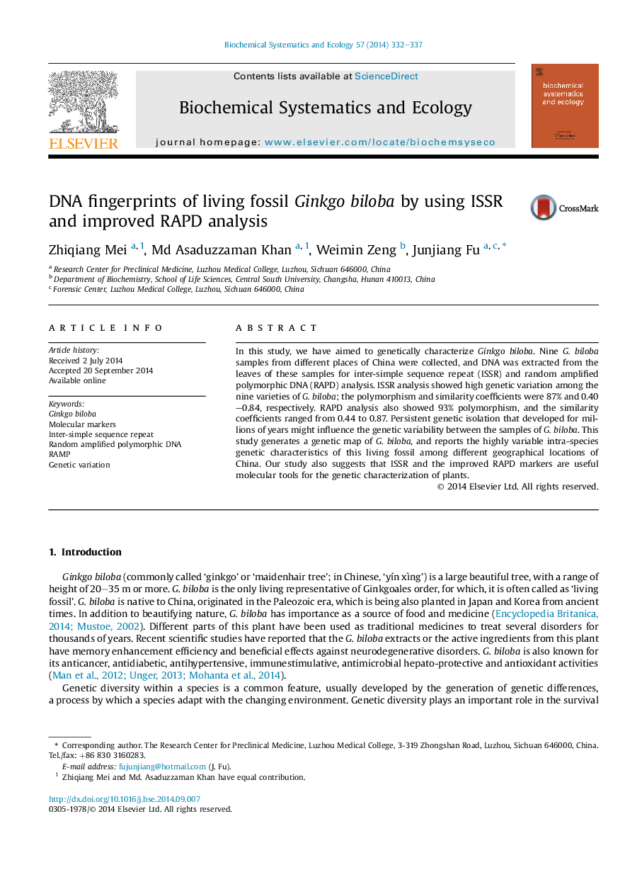 DNA fingerprints of living fossil Ginkgo biloba by using ISSR and improved RAPD analysis