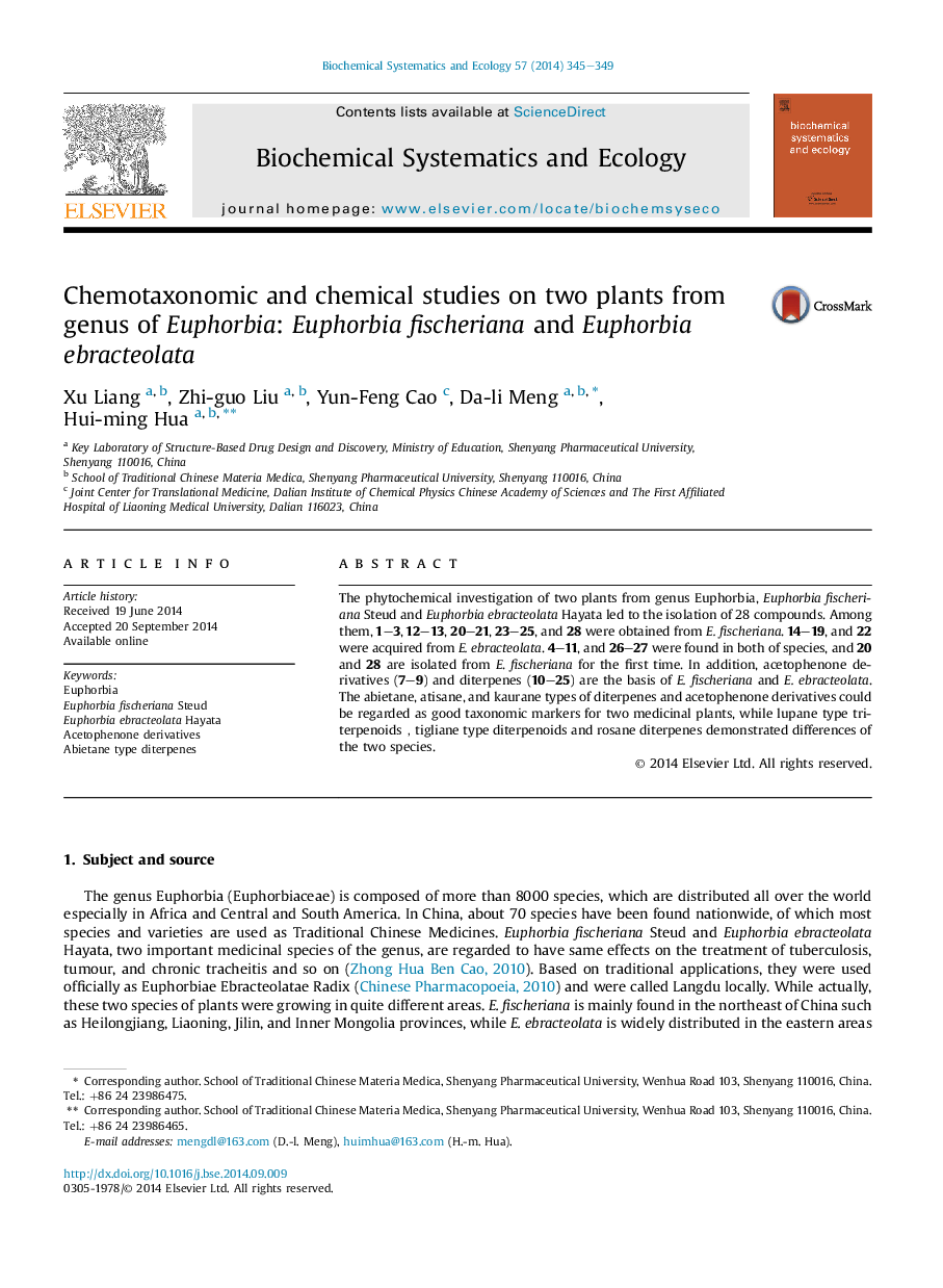 Chemotaxonomic and chemical studies on two plants from genus of Euphorbia: Euphorbia fischeriana and Euphorbia ebracteolata