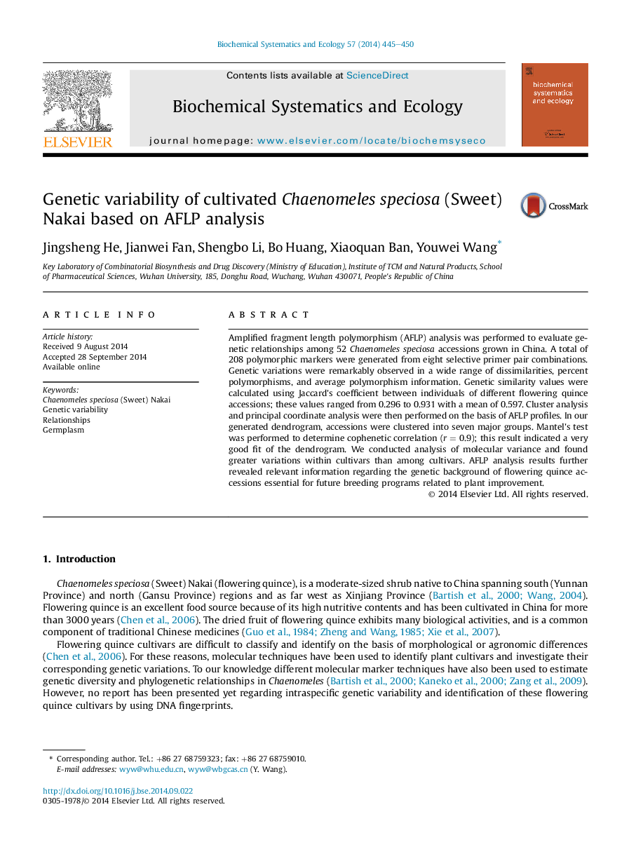 عکس صفحه اول مقاله: Genetic variability of cultivated Chaenomeles speciosa (Sweet) Nakai based on AFLP analysis Genetic variability of cultivated Chaenomeles speciosa (Sweet) Nakai based on AFLP analysis