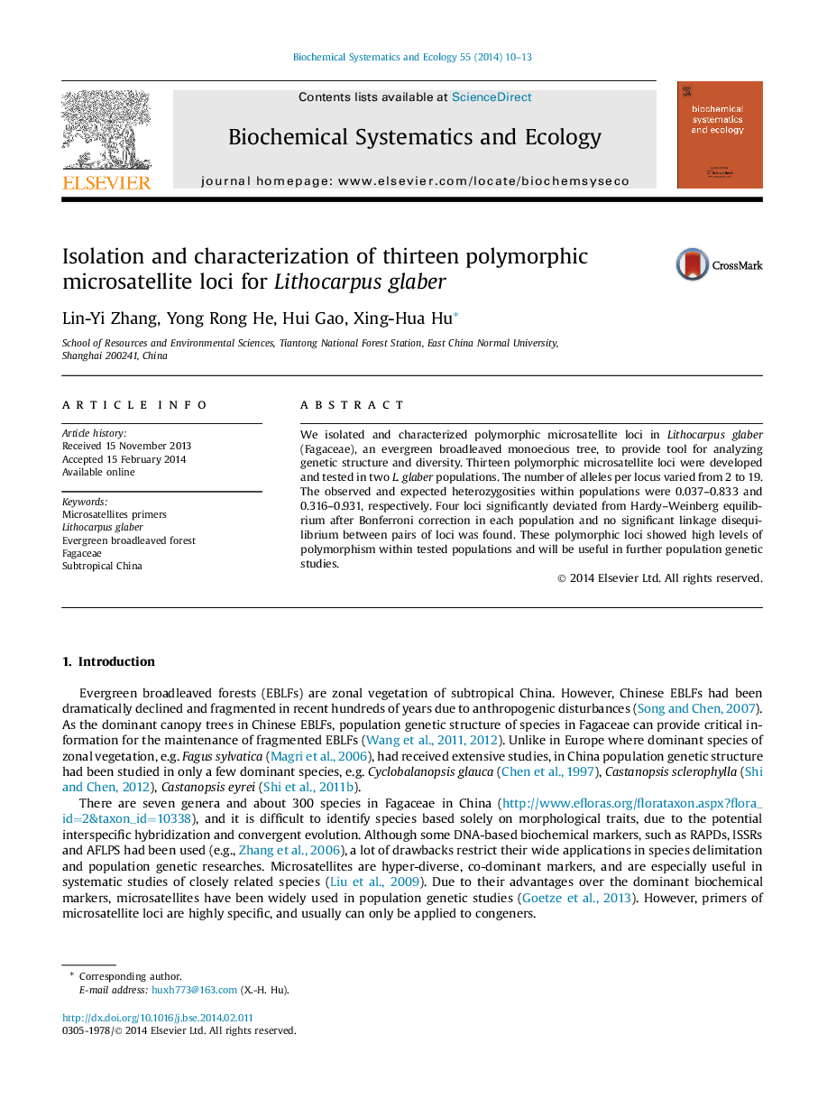 Isolation and characterization of thirteen polymorphic microsatellite loci for Lithocarpus glaber