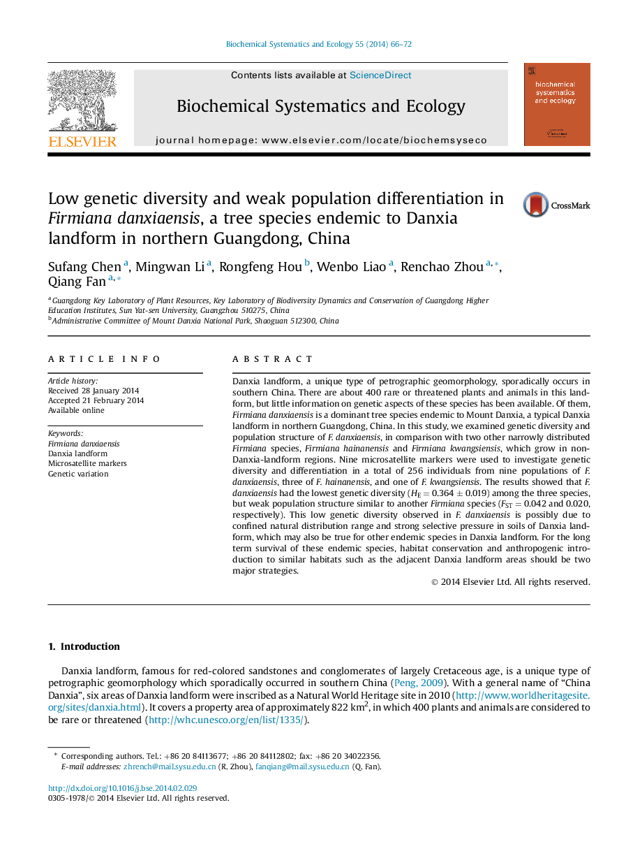 Low genetic diversity and weak population differentiation in Firmiana danxiaensis, a tree species endemic to Danxia landform in northern Guangdong, China