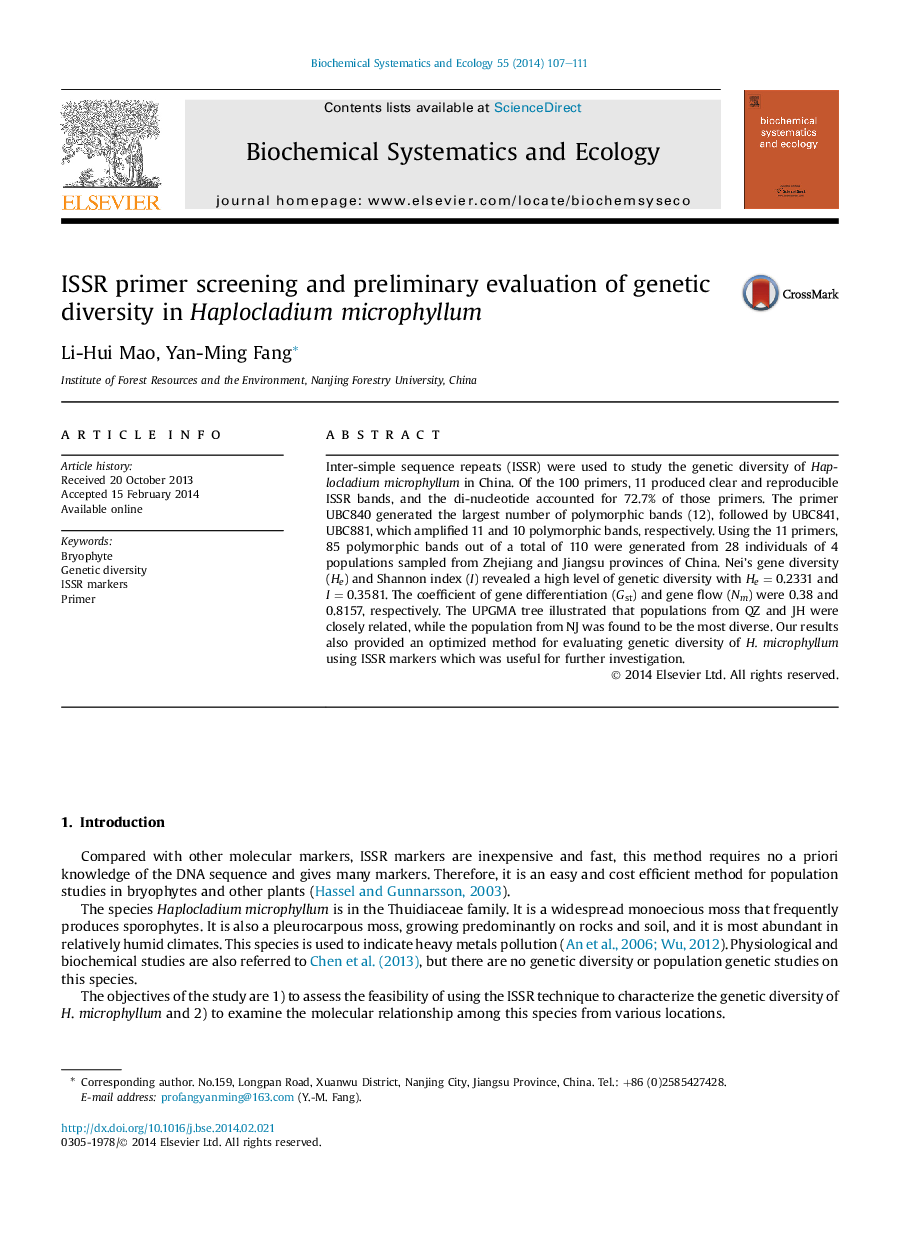 ISSR primer screening and preliminary evaluation of genetic diversity in Haplocladium microphyllum