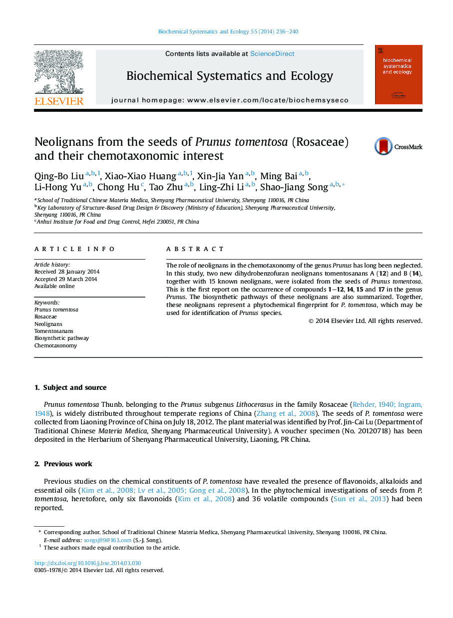 Neolignans from the seeds of Prunus tomentosa (Rosaceae) and their chemotaxonomic interest