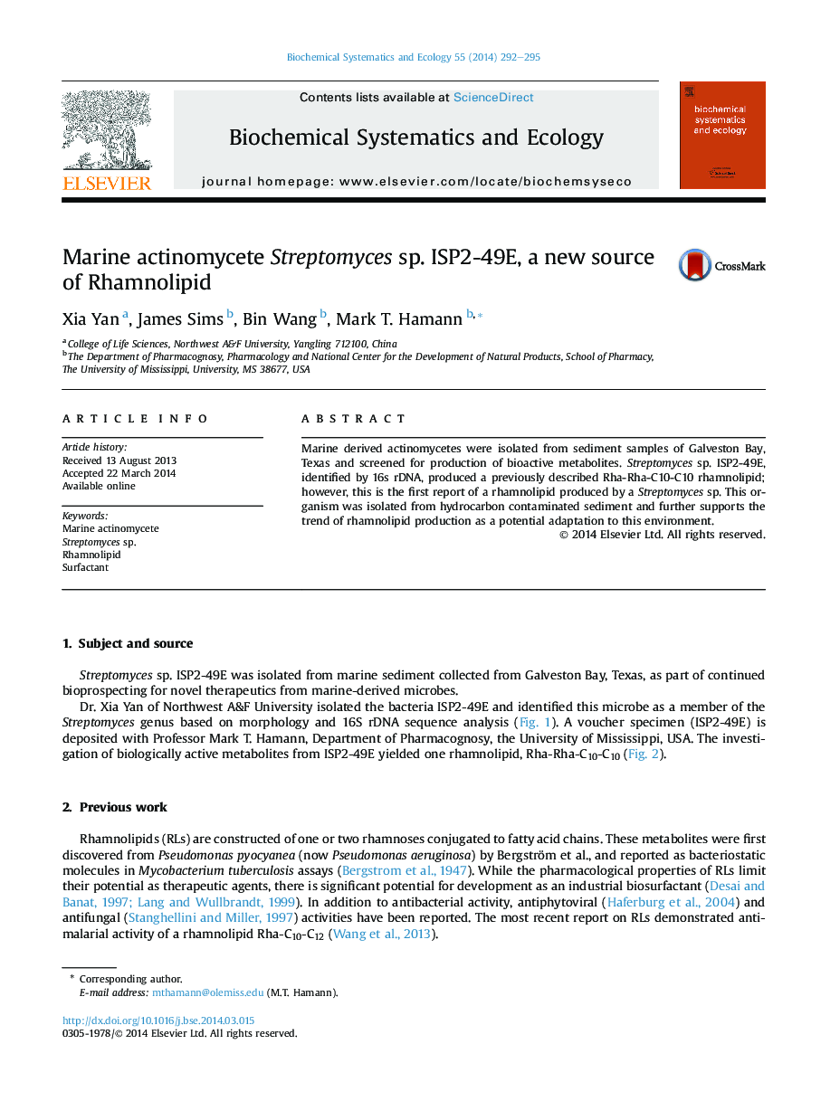 Marine actinomycete Streptomyces sp. ISP2-49E, a new source of Rhamnolipid