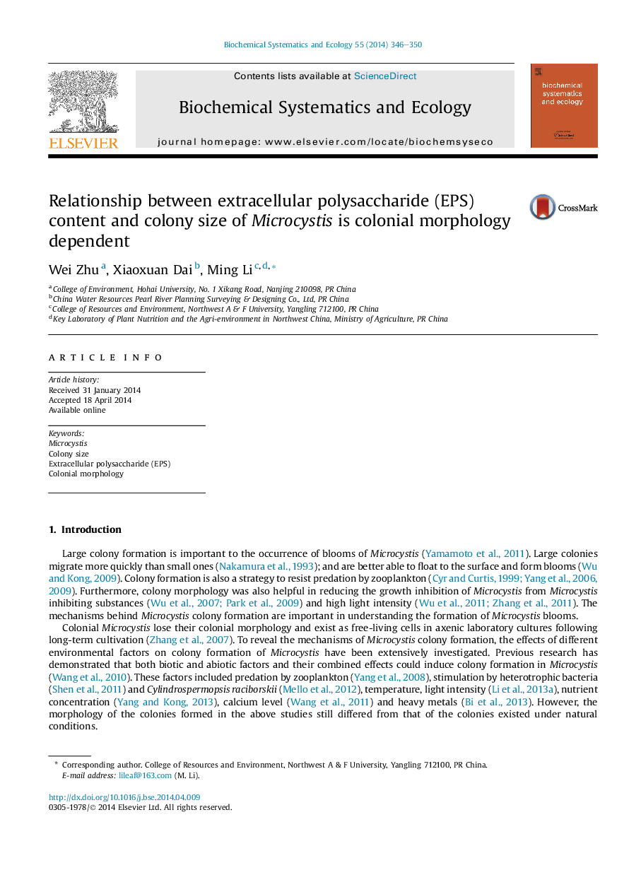 Relationship between extracellular polysaccharide (EPS) content and colony size of Microcystis is colonial morphology dependent