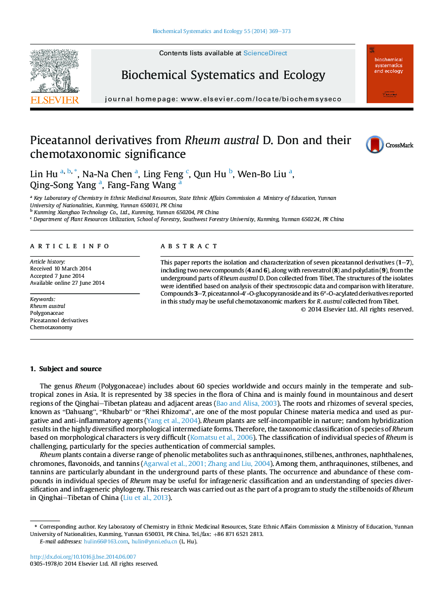 Piceatannol derivatives from Rheum austral D. Don and their chemotaxonomic significance