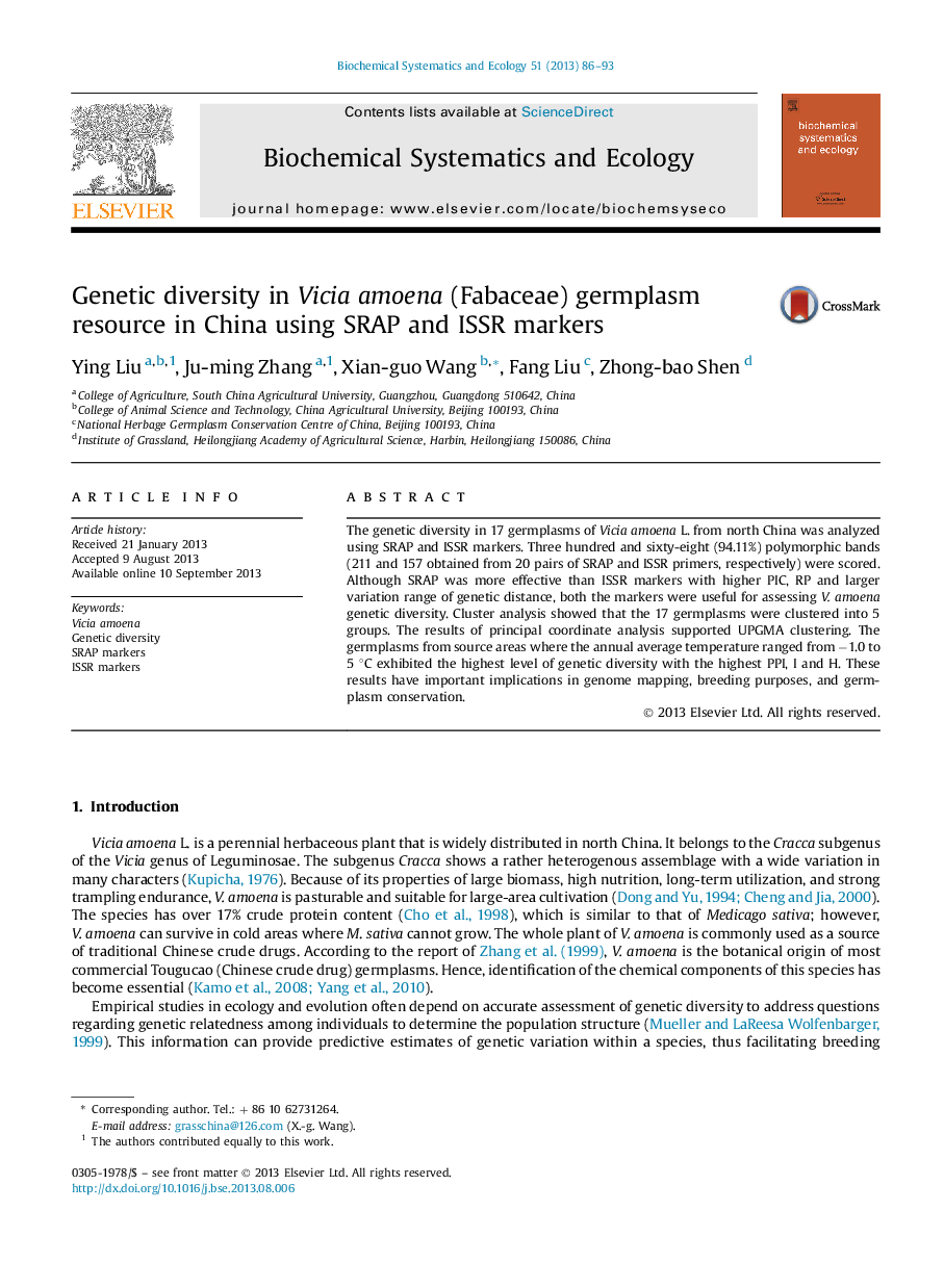 Genetic diversity in Vicia amoena (Fabaceae) germplasm resource in China using SRAP and ISSR markers