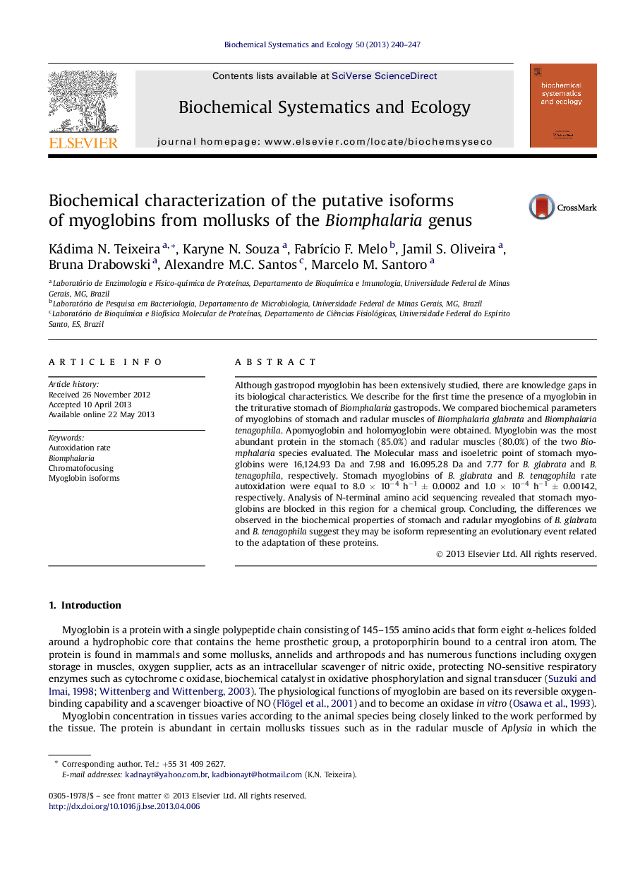 Biochemical characterization of the putative isoforms of myoglobins from mollusks of the Biomphalaria genus