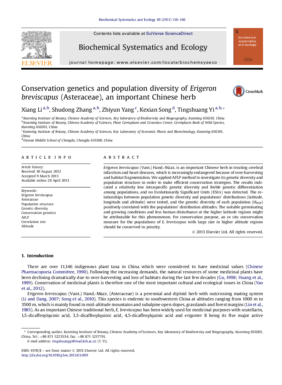 عکس صفحه اول مقاله: Conservation genetics and population diversity of Erigeron breviscapus (Asteraceae), an important Chinese herb Conservation genetics and population diversity of Erigeron breviscapus (Asteraceae), an important Chinese herb