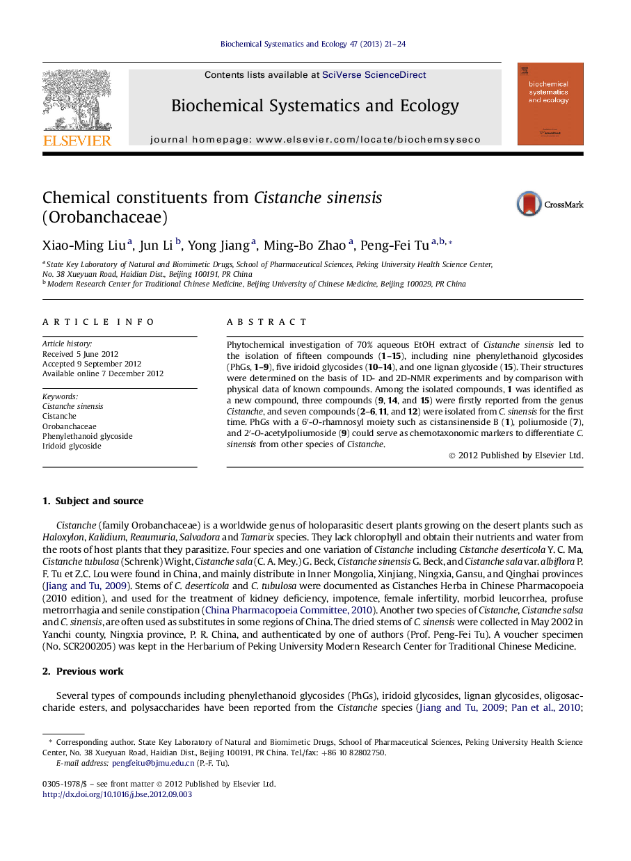 Chemical constituents from Cistanche sinensis (Orobanchaceae)