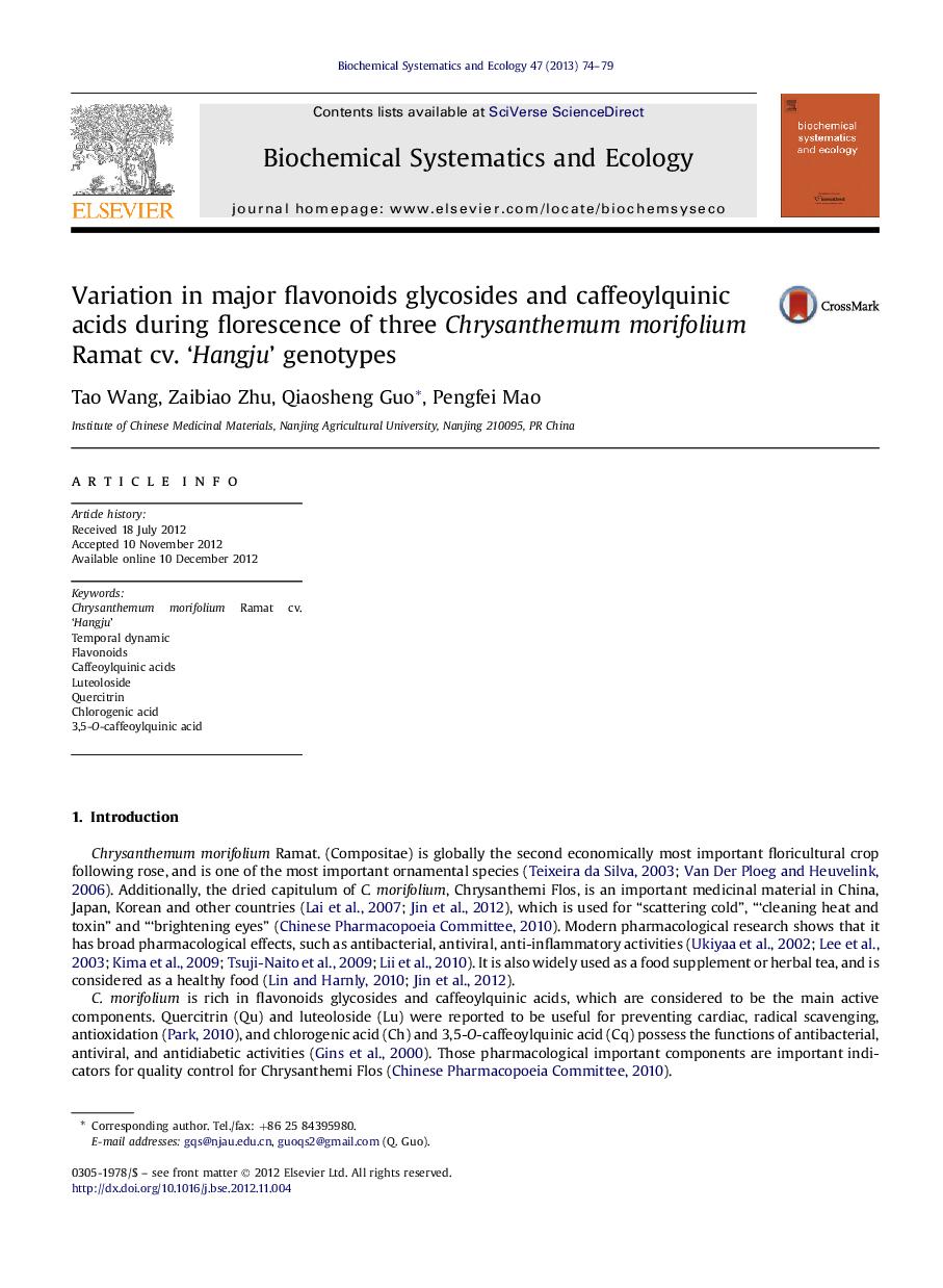 Variation in major flavonoids glycosides and caffeoylquinic acids during florescence of three Chrysanthemum morifolium Ramat cv. 'Hangju' genotypes